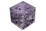 Polished Purple Charoite Cube - Siberia #211797-1